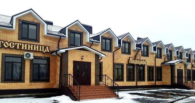 Гостиница Медведефф Новоспасское-3